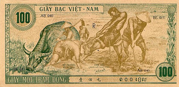 Back of Vietnam p8b: 100 Dong from 1946
