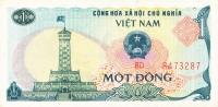 Gallery image for Vietnam p90a: 1 Dong