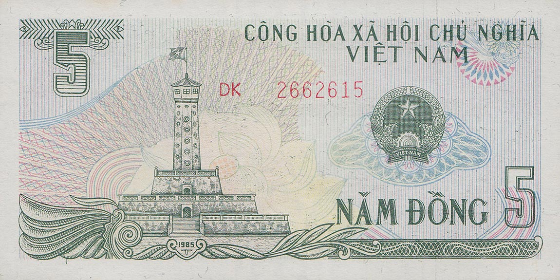 Front of Vietnam p92a: 5 Dong from 1985