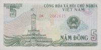 Gallery image for Vietnam p92a: 5 Dong