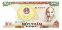 Gallery image for Vietnam p98a: 100 Dong