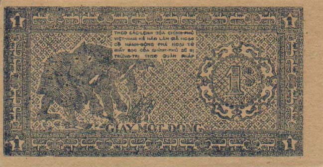 Back of Vietnam p9c: 1 Dong from 1947