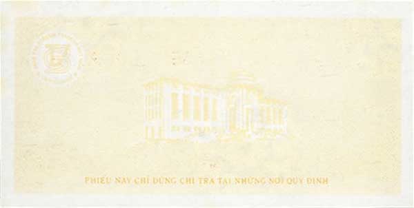 Back of Vietnam pFX7a: 5000 Dong B from 1987
