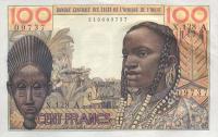 Gallery image for West African States p101Aa: 100 Francs