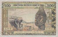 Gallery image for West African States p102Ac: 500 Francs