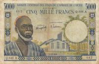 Gallery image for West African States p104Ac: 5000 Francs
