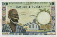 Gallery image for West African States p104Aj: 5000 Francs