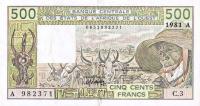 Gallery image for West African States p106Ab: 500 Francs from 1981