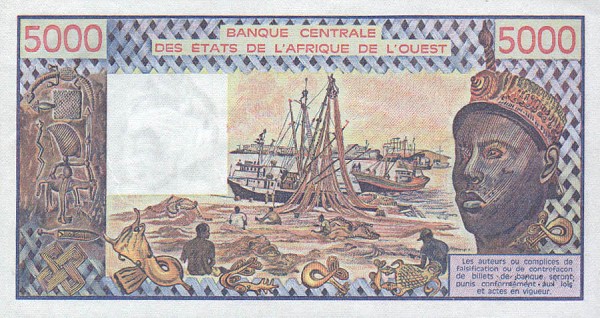 Back of West African States p108Ai: 5000 Francs from 1982