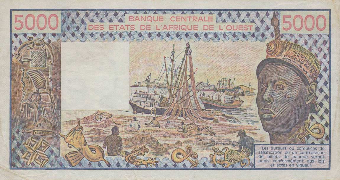 Back of West African States p108Ak: 5000 Francs from 1983