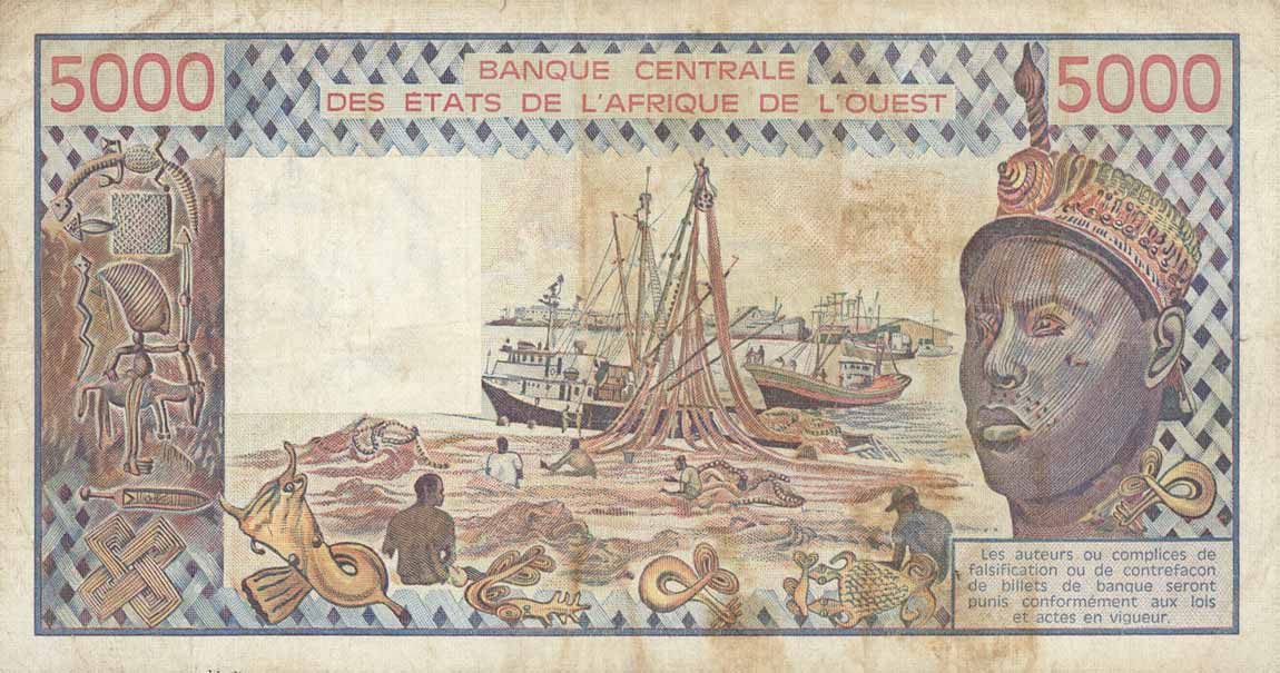 Back of West African States p108Am: 5000 Francs from 1984