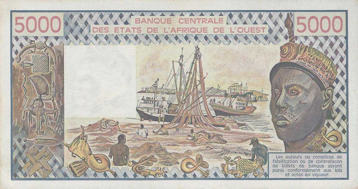 Back of West African States p108An: 5000 Francs from 1985