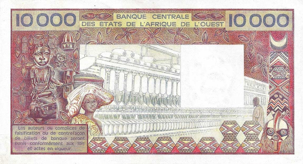 Back of West African States p109Ab: 10000 Francs from 1977