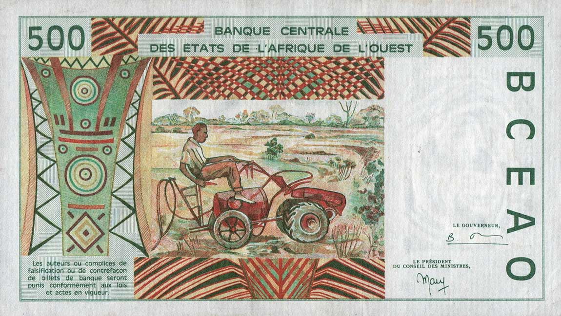 Back of West African States p110Ak: 500 Francs from 1999