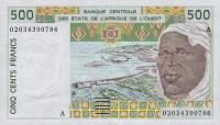 Gallery image for West African States p110Am: 500 Francs