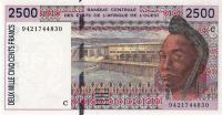 Gallery image for West African States p112Ac: 2500 Francs