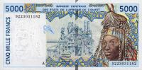 Gallery image for West African States p113Aa: 5000 Francs from 1992