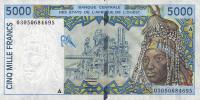Gallery image for West African States p113Am: 5000 Francs