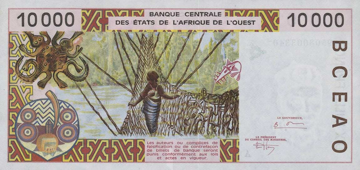 Back of West African States p114Ac: 10000 Francs from 1995