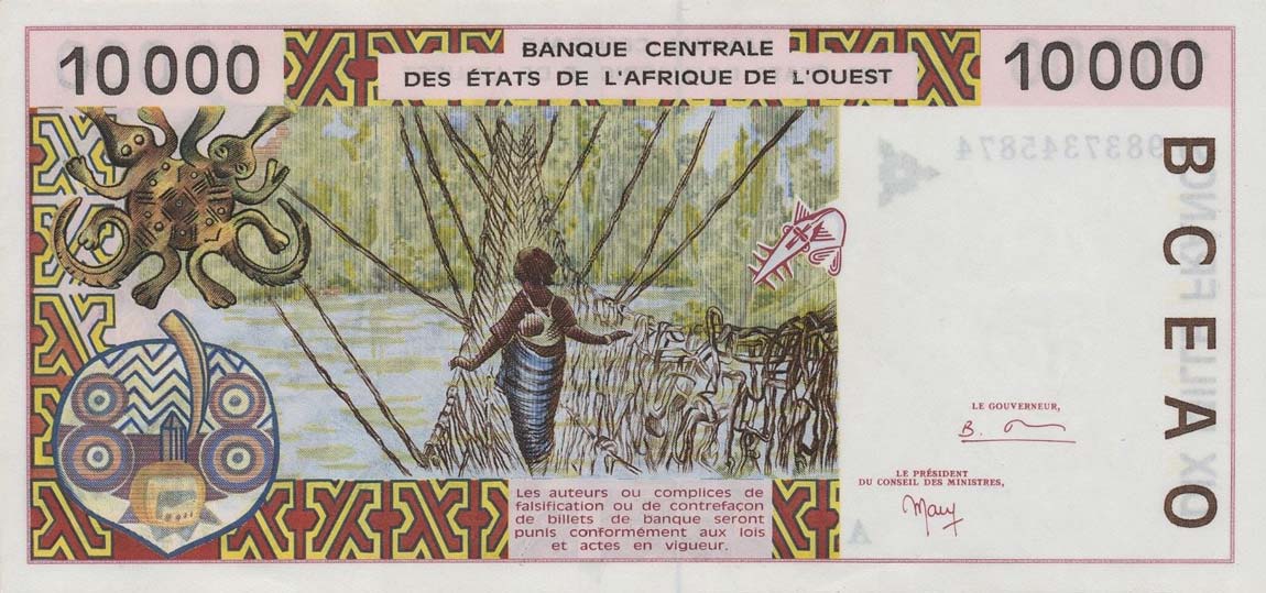 Back of West African States p114Ag: 10000 Francs from 1998