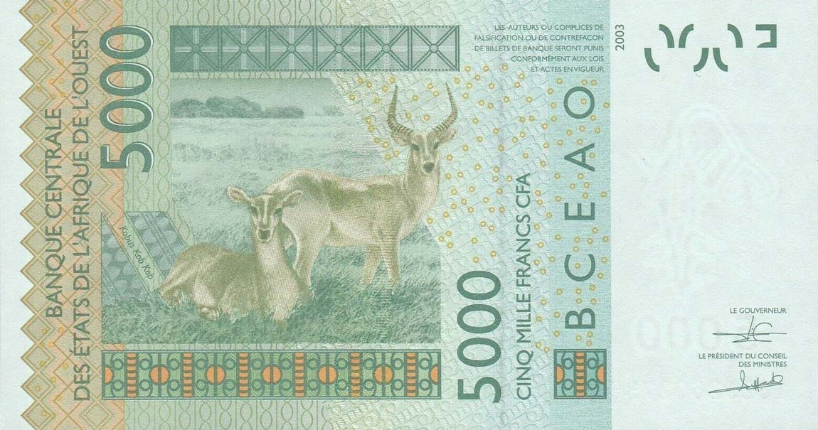 Back of West African States p117Ar: 5000 Francs from 2018