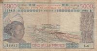 Gallery image for West African States p208Bh: 5000 Francs