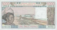 Gallery image for West African States p208Bo: 5000 Francs