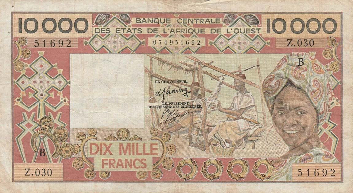 Front of West African States p209Bh: 10000 Francs from 1977