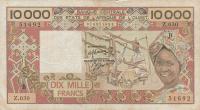 Gallery image for West African States p209Bh: 10000 Francs