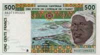 Gallery image for West African States p210Ba: 500 Francs