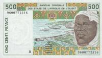 Gallery image for West African States p210Bg: 500 Francs