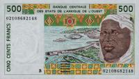 Gallery image for West African States p210Bn: 500 Francs