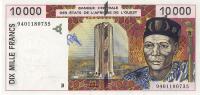 p214Bb from West African States: 10000 Francs from 1994