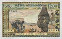 Gallery image for West African States p302Ck: 500 Francs