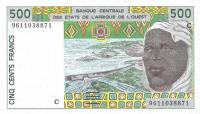 Gallery image for West African States p310Cf: 500 Francs