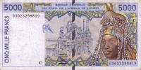 Gallery image for West African States p313Cm: 5000 Francs from 2003