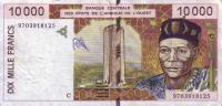 Gallery image for West African States p314Ce: 10000 Francs from 1997