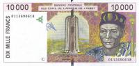 Gallery image for West African States p314Cj: 10000 Francs