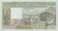 Gallery image for West African States p405Da: 500 Francs