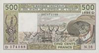 Gallery image for West African States p405Df: 500 Francs