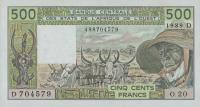 Gallery image for West African States p405Dh: 500 Francs