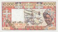 p408Db from West African States: 10000 Francs from 1981