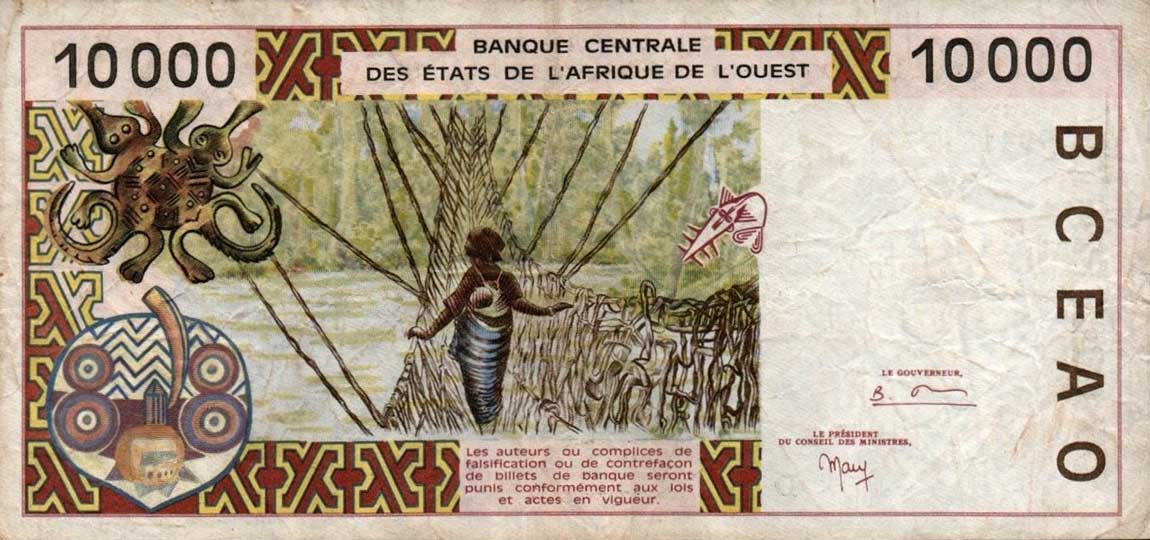 Back of West African States p414Dh: 10000 Francs from 1999