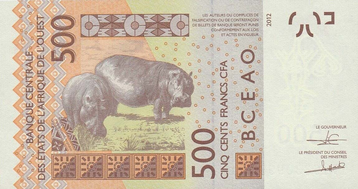 Back of West African States p419Df: 500 Francs from 2017