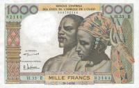 Gallery image for West African States p503Eb: 1000 Francs
