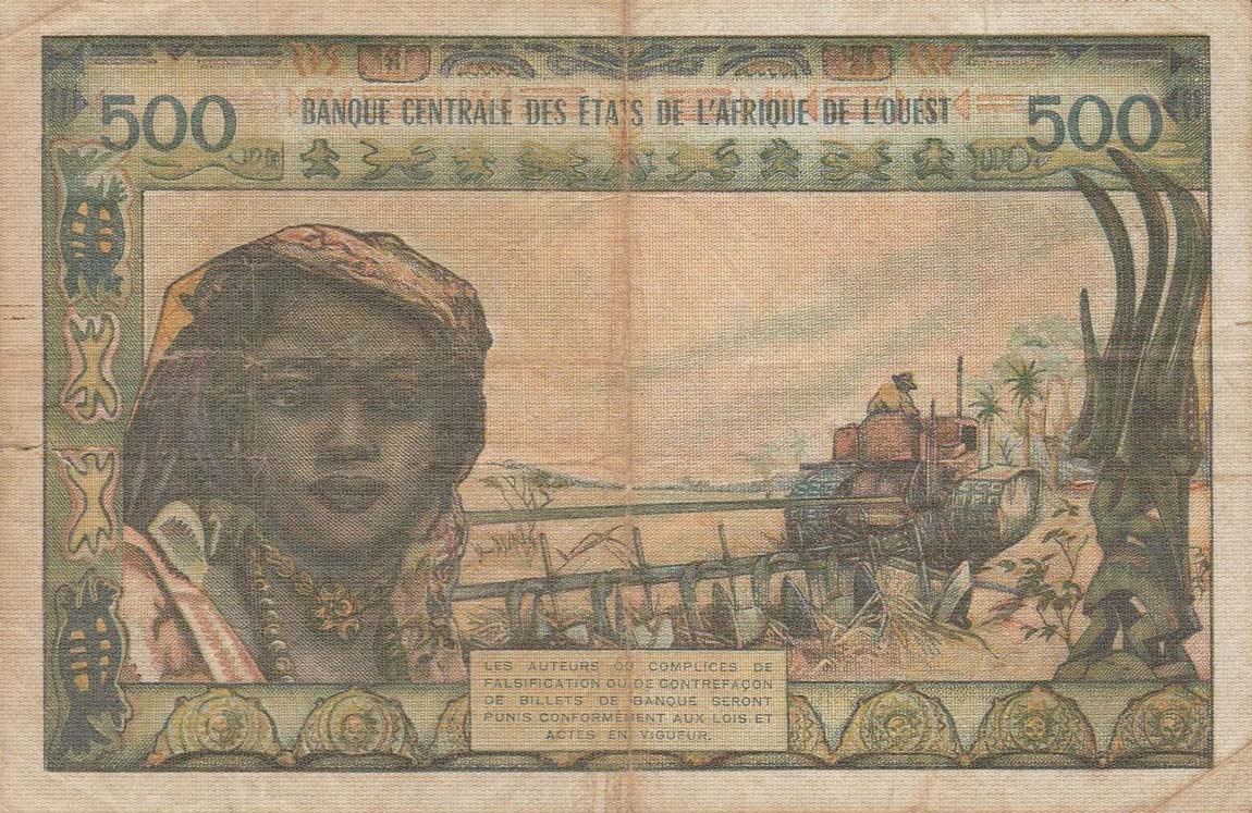 Back of West African States p602He: 500 Francs from 1965
