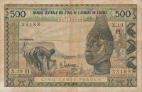 Gallery image for West African States p602He: 500 Francs