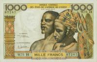 Gallery image for West African States p603Hg: 1000 Francs