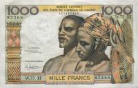 Gallery image for West African States p603Hh: 1000 Francs
