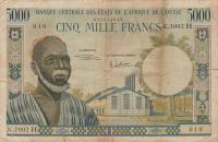 p604He from West African States: 5000 Francs from 1961